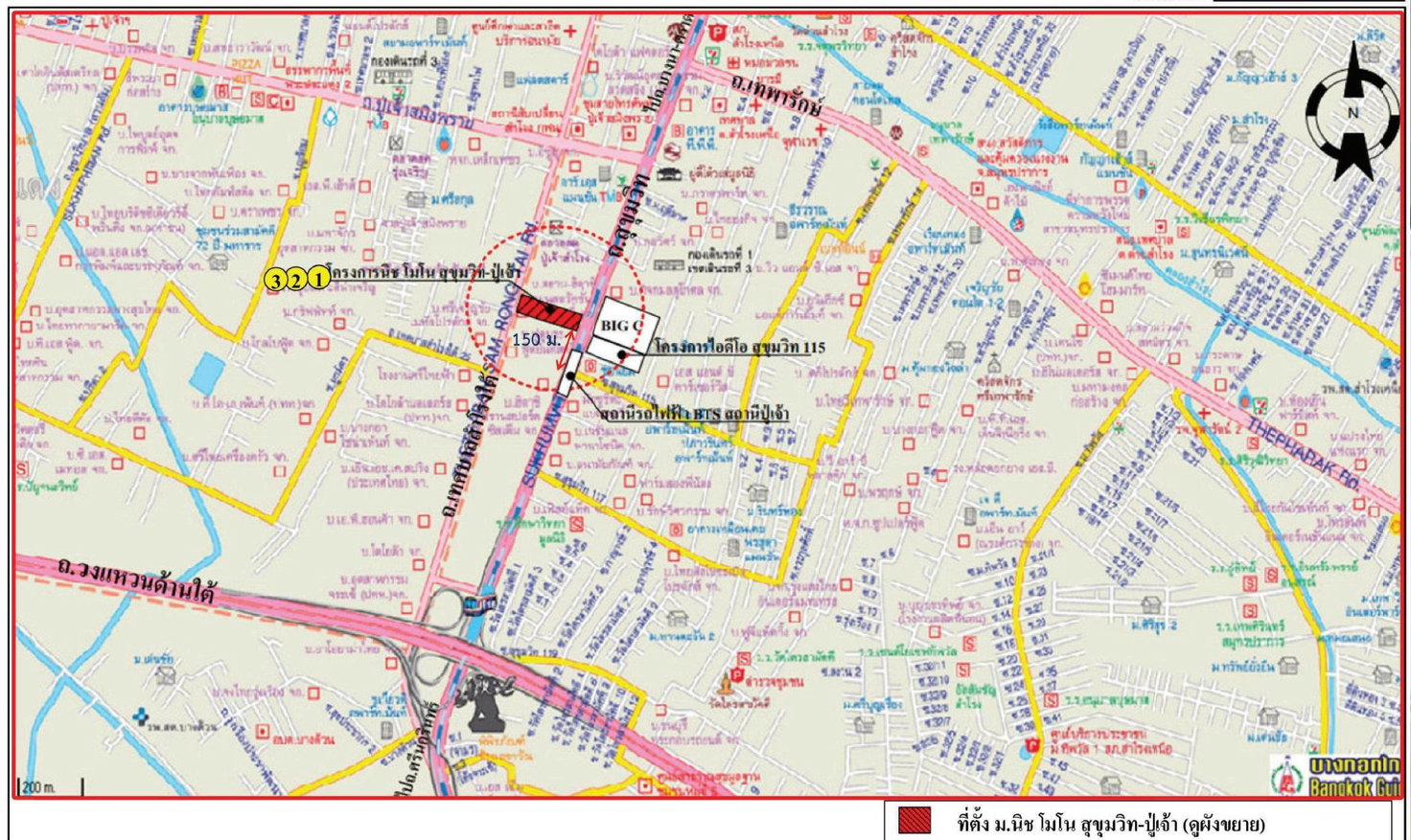 picture CONDO 35.59 Sq.m. Muang Samut Prakarn Samut Prakarn for 2.9M - 19/20