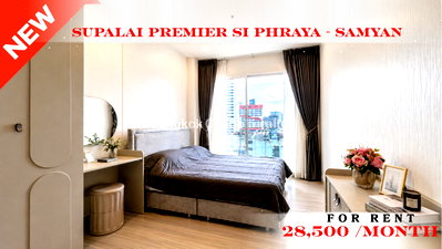 Condos for rent : 🚆✨ Prime Condo Location For Rent 📌 Supalai Premier Si Phraya–Samyan  (Line: @rent2022) | Near MRT Samyan  ✨ Ready to move in! ✨ 📌 Ref Code: A05559