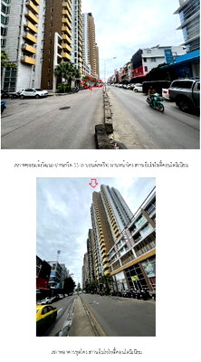 ขายคอนโด : ห้องชุด/คอนโดมิเนียม 50.49 ตร.ม. ห้องชุด เอ็ม โซไซตี้ คอนโดมิเนียม [ชั้น 28 อาคาร C] ปากเกร็ด นนทบุรี 2.1M