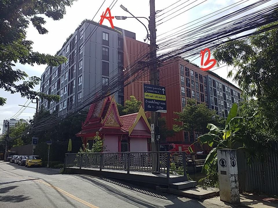 รูป ห้องชุด/คอนโดมิเนียม 24.26 ตร.ม. ห้องชุด เดอะมูฟ บางนา [ชั้น 4 อาคาร B] บางพลี สมุทรปราการ 1.8M - รูปที่ 1/9