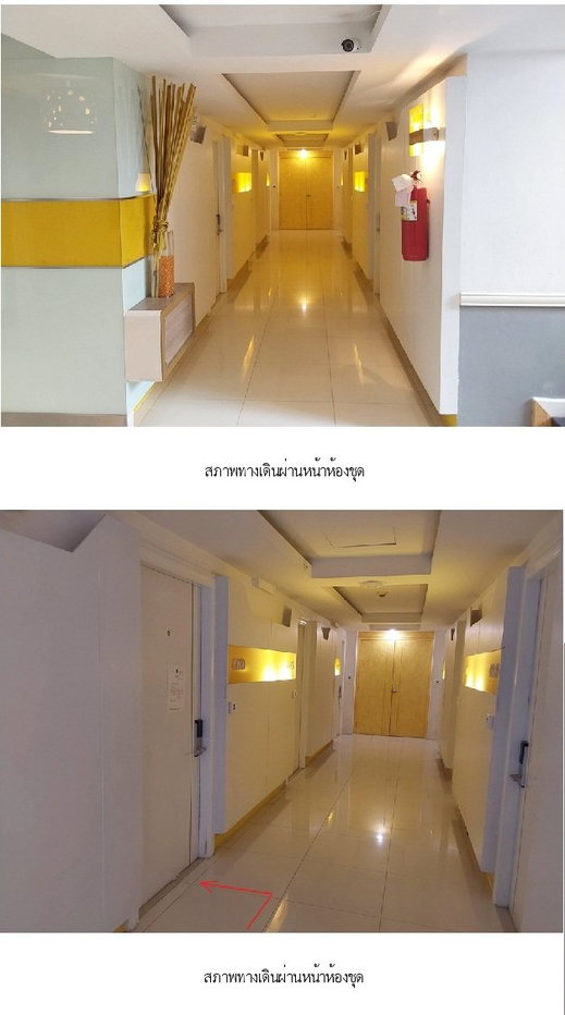 รูป ห้องชุด/คอนโดมิเนียม 30.49 ตร.ม. ห้องชุด หินน้ำทรายสวย [ชั้น 6 อาคาร D] หัวหิน ประจวบคีรีขันธ์ 1.4M - รูปที่ 4/6