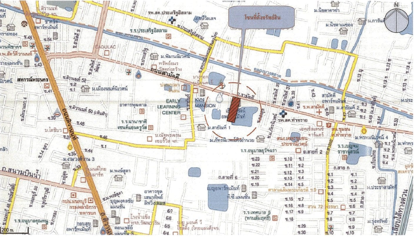 picture CONDO 26.39 Sq.m. Muang Nonthaburi Nonthaburi for 1.1M - 9/10