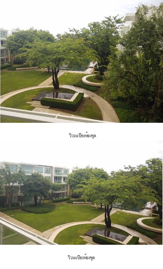 รูป ห้องชุด/คอนโดมิเนียม 82.91 ตร.ม. ห้องชุด วันเวลา หัวหิน เขาเต่า หัวหิน ประจวบคีรีขันธ์ 8.7M - รูปที่ 4/29