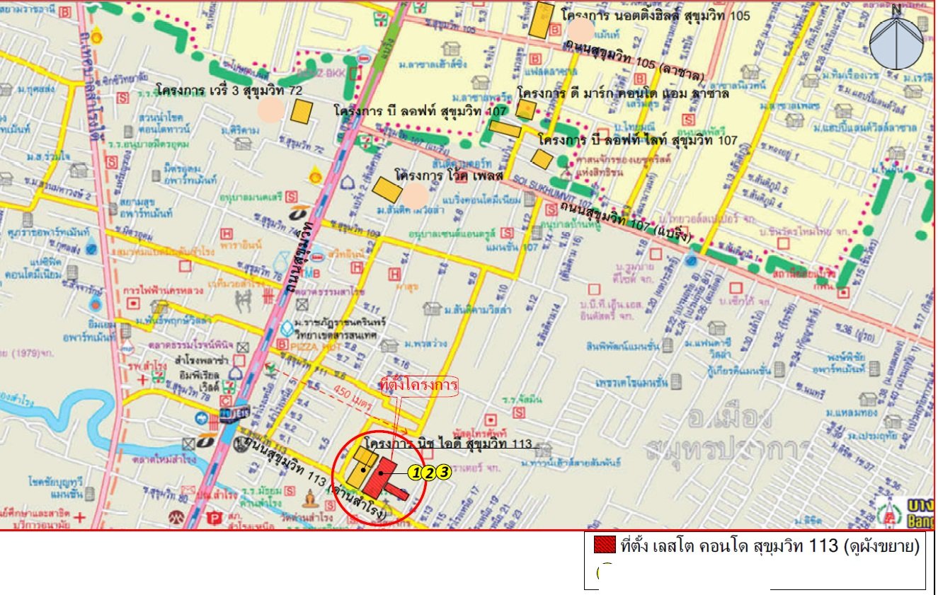 รูป ห้องชุด/คอนโดมิเนียม 26.62 ตร.ม. ห้องชุด เลสโต คอนโด สุขุมวิท 113 [ชั้น 6 อาคาร D] เมืองสมุทรปราการ สมุทรปราการ 1.5M - รูปที่ 6/7