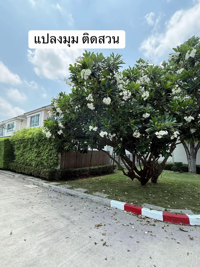 รูป 🔥ขายด่วน-แปลงมุม‼️ต้นกรุงเทพกรีฑา Bangkok Boulevardพระราม9-ศรีนครินทร์🔥ข้างรร.นานาชาติ 56ตรว 4นอน4น้ำ  - รูปที่ 6/10