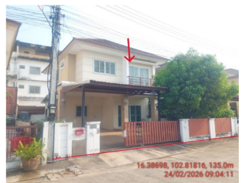 รูป บ้านเดี่ยว 58.7 ตร.วา โครงการ ชลพฤกษ์ พาร์ควิลล์ ขอนแก่น เมืองขอนแก่น ขอนแก่น 3.9M - รูปที่ 2/13