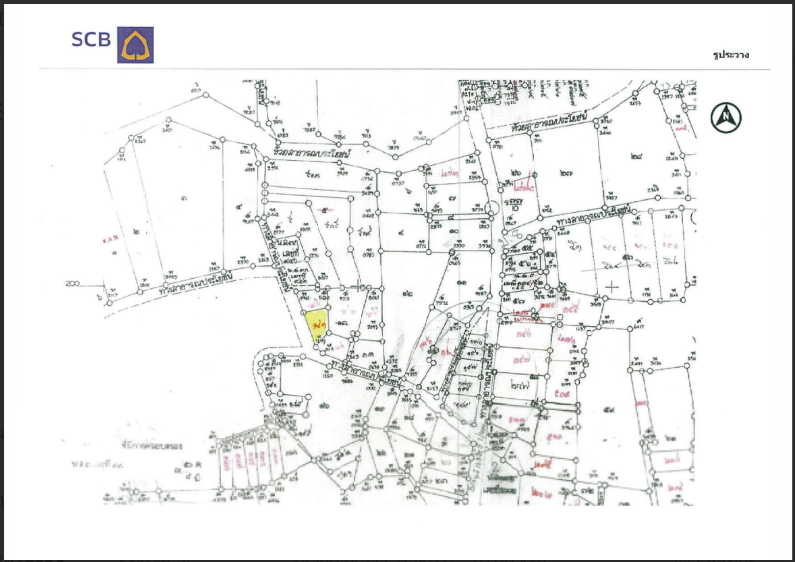 รูป บ้านเดี่ยว 97 ตร.วา บางละมุง ชลบุรี บางละมุง ชลบุรี 2.2M - รูปที่ 4/19