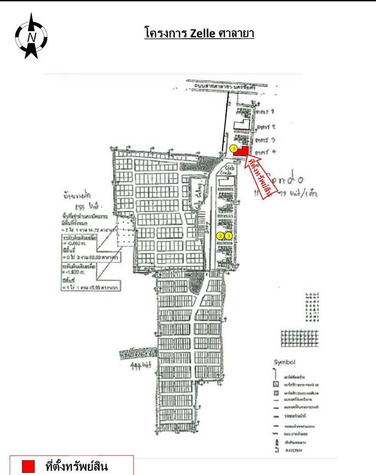 picture CONDO 30.13 Sq.m. Phuttha Mon Thon Nakhon Pathom for 1.5M - 18/18