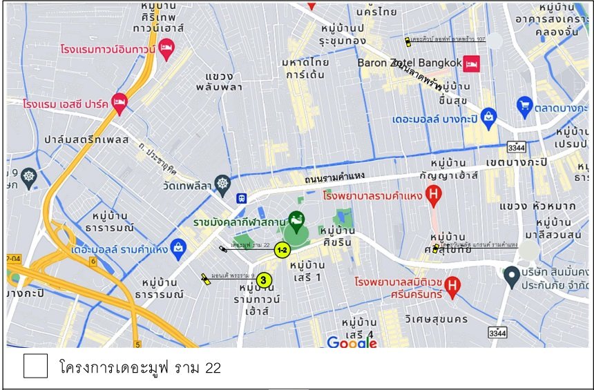 picture CONDO 24.21 Sq.m. Bang Kapi Bangkok for 2.1M - 7/7