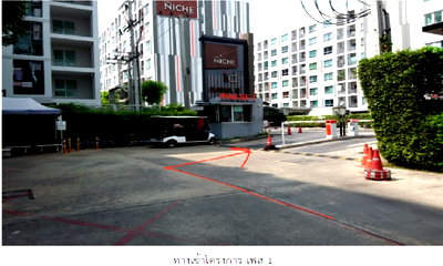 ขายคอนโด : ห้องชุด/คอนโดมิเนียม 34 ตร.ม. ห้องชุด เดอะนิช ไอดี พระราม 2  [เฟส 1 ชั้น 2 อาคาร B] จอมทอง กรุงเทพมหานคร 1.5M