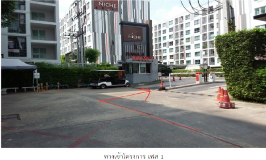 ห้องชุด/คอนโดมิเนียม 34 ตร.ม. ห้องชุด เดอะนิช ไอดี พระราม 2  [เฟส 1 ชั้น 2 อาคาร B] จอมทอง กรุงเทพมหานคร 1.5M