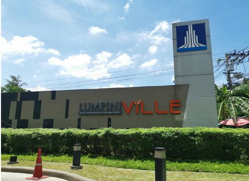 ห้องชุด/คอนโดมิเนียม 22.62 ตร.ม. ห้องชุด ลุมพินีวิลล์ ราชพฤกษ์-บางแวก [ชั้น 4 อาคาร A] ภาษีเจริญ กรุงเทพมหานคร 1.3M