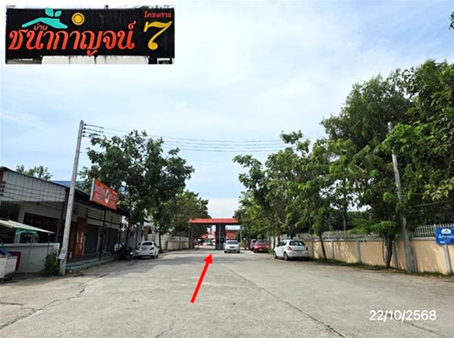 รูป ทาวน์เฮ้าส์ 32 ตร.วา ชนากาญจน์ 7 เมืองระยอง ระยอง 1.5M - รูปที่ 7/18