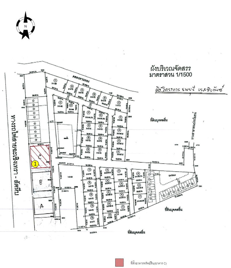 picture CONDO 44.8 Sq.m. Phan Thong Chonburi for 1.1M - 16/16