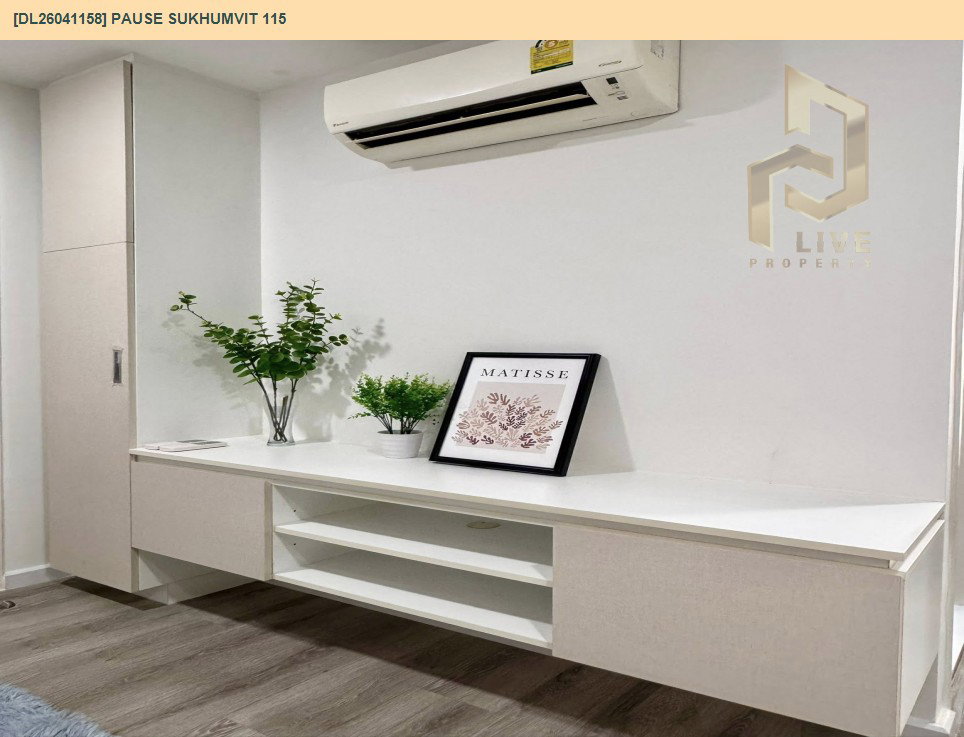 รูป DL26041158 ให้เช่าคอนโด พอส สุขุมวิท 115 (Pause Sukhumvit 115) ใกล้ BTS ปู่เจ้า พร้อมเข้าอยู่ โทรด่วน 0614453194 LineID @162cjixi - รูปที่ 7/11