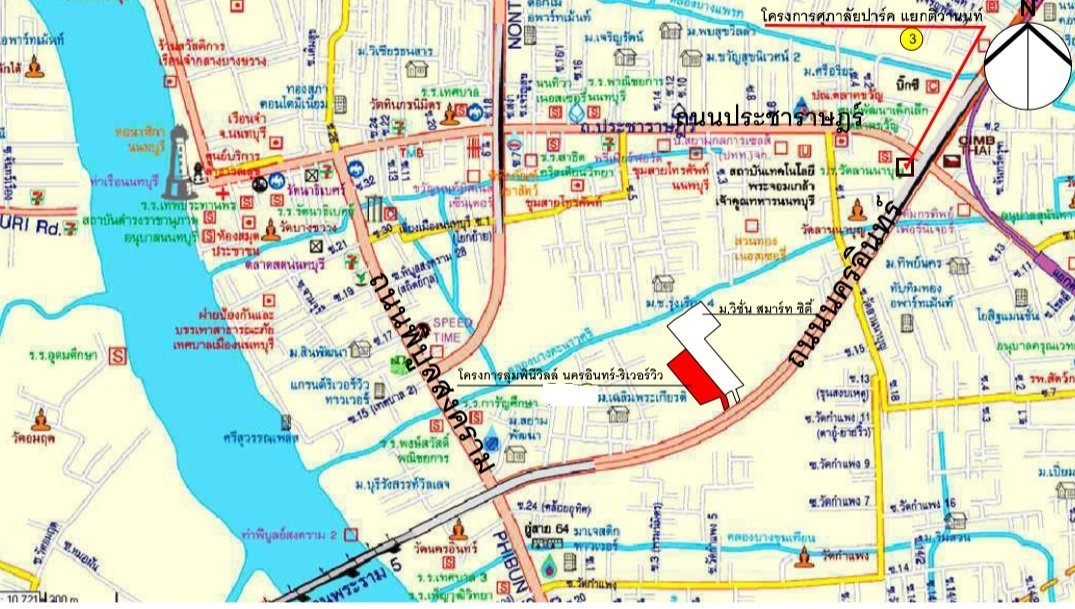 picture CONDO 26.59 Sq.m. Muang Nonthaburi Nonthaburi for 1.8M - 7/8