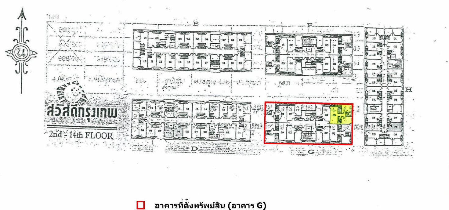 รูป ห้องชุด/คอนโดมิเนียม 71 ตร.ม. ห้องชุด สวัสดีกรุงเทพ [ชั้น 9 อาคาร G] ประเวศ กรุงเทพมหานคร 1.5M - รูปที่ 18/18