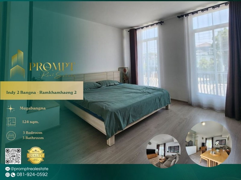 บ้านเดี่ยวให้เช่า : IJ04473 - Indy 2 Bangna - Ramkhamhaeng 2 : MegaBangna