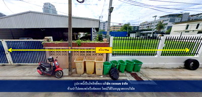 ที่ดิน กระทรวงการคลัง : ขายที่ดิน ซอยอินทามระ 25 แขวงสามเสนใน เขตพญาไท ทิศตะวันตก  เนื้อที่ 1-2-12 ไร่ (แบ่งขายได้)