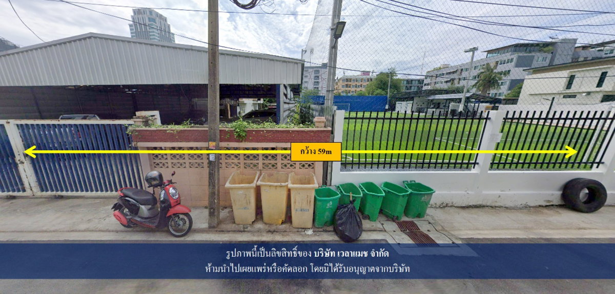 รูป ขายที่ดิน ซอยอินทามระ 25 แขวงสามเสนใน เขตพญาไท ทิศตะวันตก  เนื้อที่ 1-2-12 ไร่ (แบ่งขายได้) - รูปที่ 1/3