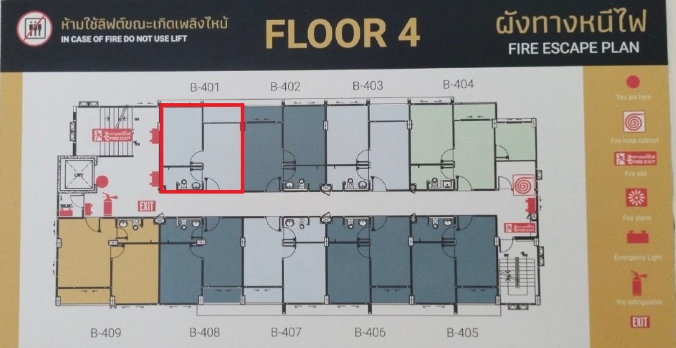 picture CONDO 31 Sq.m. Si Racha Chonburi for 1.6M - 11/11