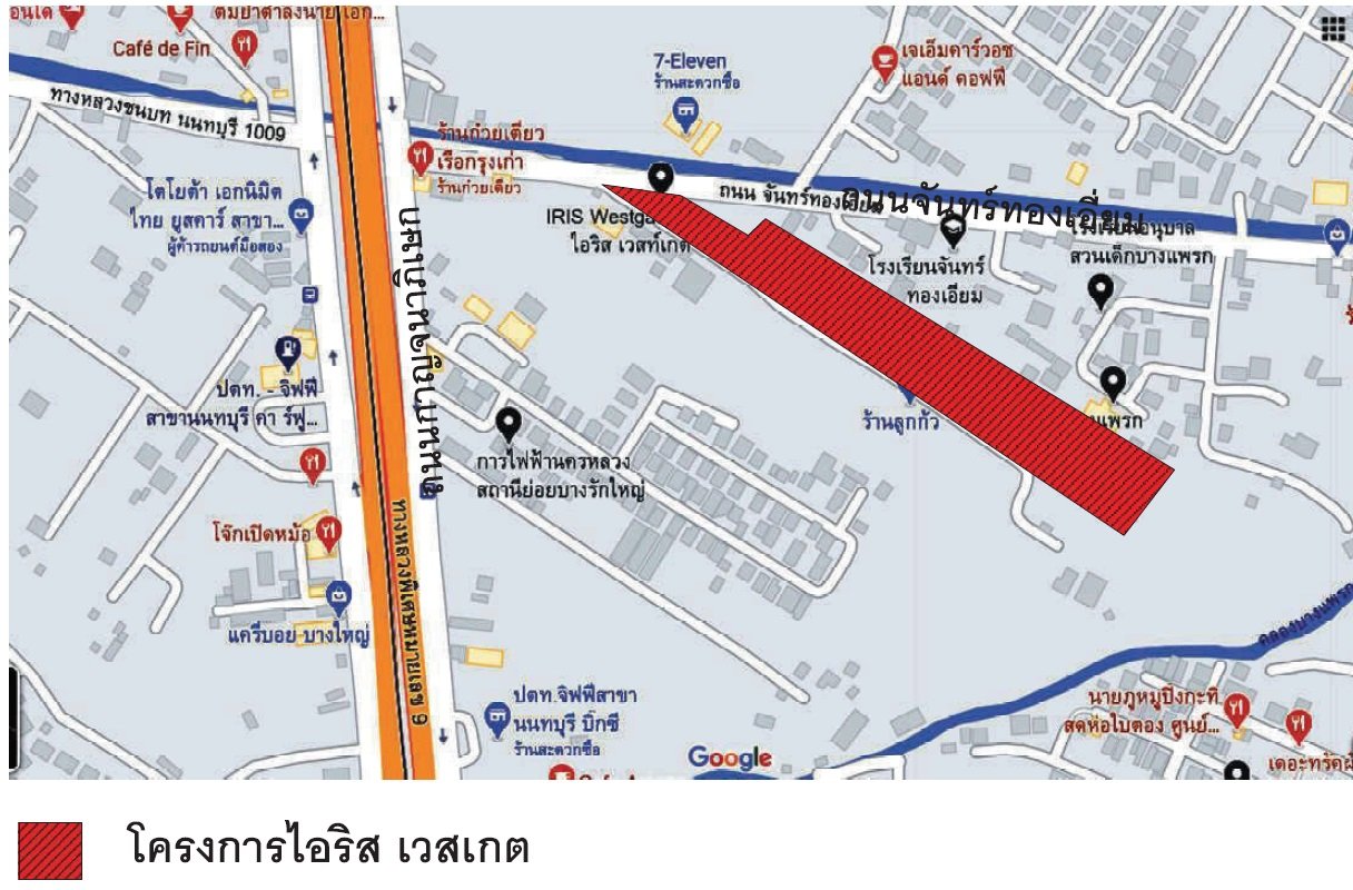 picture CONDO 29.61 Sq.m. Bang Bua Thong Nonthaburi for 1.6M - 17/19