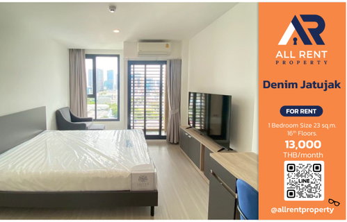 รูปภาพ 🔥 Urgent rental! Denim Jatujak, Studio, 16th floor. Spacious and comfortable. Near BTS Mo Chit, convenient transportation. Only 13,000 THB/month.