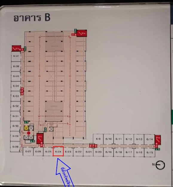 รูป ห้องชุด/คอนโดมิเนียม 22.69 ตร.ม. ห้องชุด ลุมพินีพาร์ค เพชรเกษม 98 [ชั้น 3(2) Tower B] บางแค กรุงเทพมหานคร 1.3M - รูปที่ 8/8