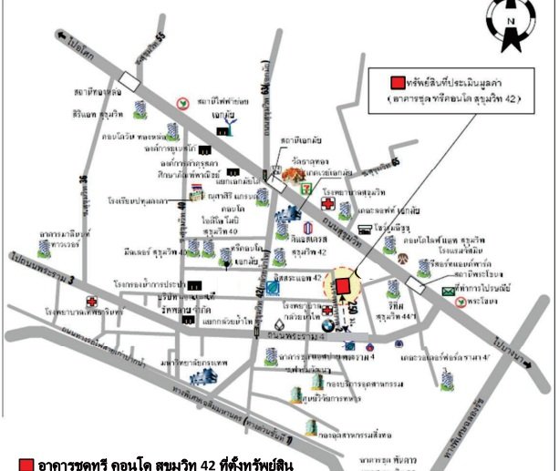 picture CONDO 47.12 Sq.m. Khlong Toei Bangkok for 4M - 9/9