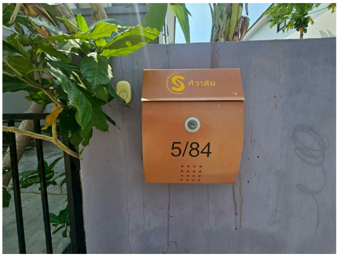 รูป ทาวน์เฮ้าส์ 24.3 ตร.วา โครงการ ศิวาลัย บางสมัคร ฉะเชิงเทรา บางปะกง ฉะเชิงเทรา 2.8M - รูปที่ 5/28