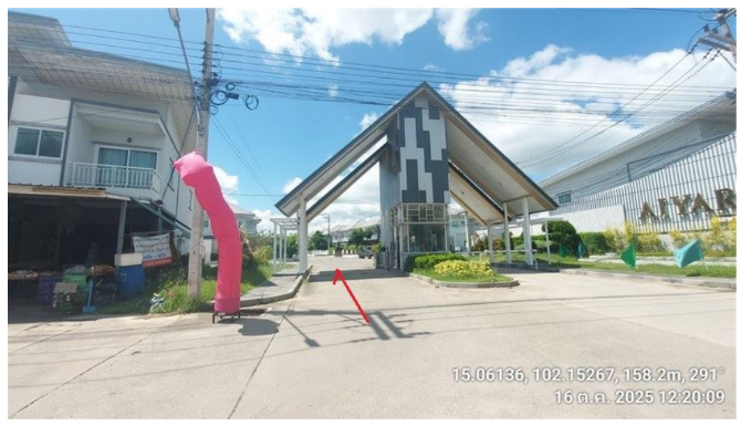 รูป บ้านเดี่ยว 70.9 ตร.วา โครงการ บ้านไอยรา 2 (บายพาส-จอหอ) นครราชสีมา เมืองนครราชสีมา นครราชสีมา 3.3M - รูปที่ 2/12