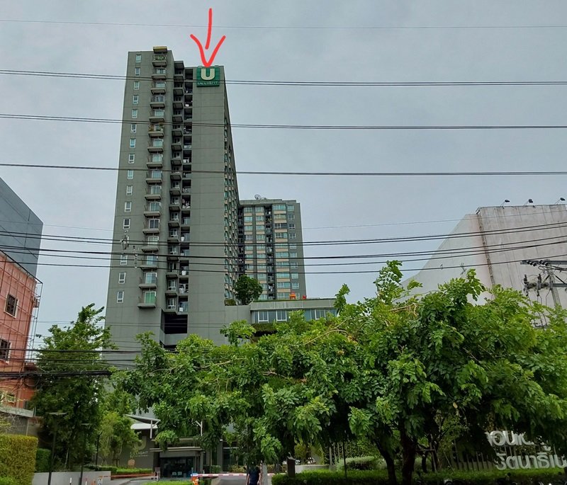 รูป ห้องชุด/คอนโดมิเนียม 52.18 ตร.ม. ห้องชุด ยู ดีไลท์ รัตนาธิเบศร์ [ชั้น 17] เมืองนนทบุรี นนทบุรี 3.6M - รูปที่ 2/19
