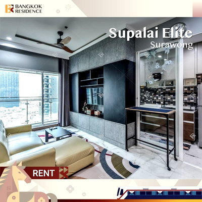 คอนโดให้เช่า :  เช่าคอนโด 💙 Supalai Elite Surawong ใกล้ MRT สามย่าน 1นอน 59.16ตรม 30k ห้องสวยเฟอร์ครบ 🛌🏻 