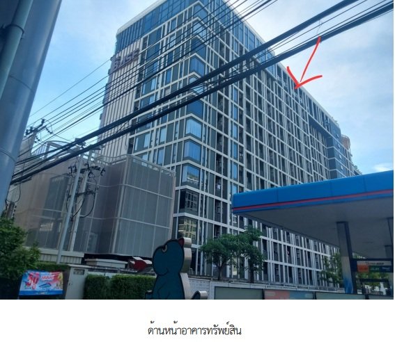 รูป ห้องชุด/คอนโดมิเนียม 28.37 ตร.ม. ห้องชุด เดอะเบส สะพานใหม่ [ชั้น 4] บางเขน กรุงเทพมหานคร 2.4M - รูปที่ 6/6