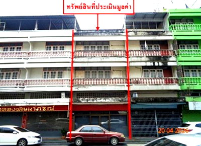 อาคารพาณิชย์ พิษณุโลก : อาคารพาณิชย์ 14.7 ตร.วา เมืองพิษณุโลก พิษณุโลก 7M
