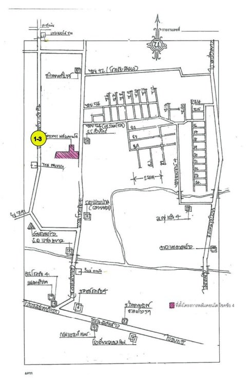 picture CONDO 26.67 Sq.m. Sai Mai Bangkok for 2.1M - 6/6