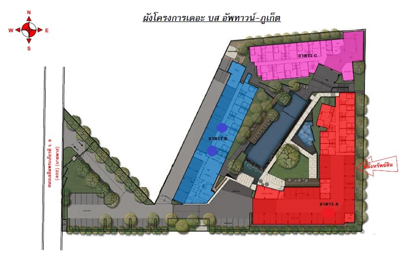 picture CONDO 33.82 Sq.m. Muang Phuket Phuket for 3.5M - 8/9