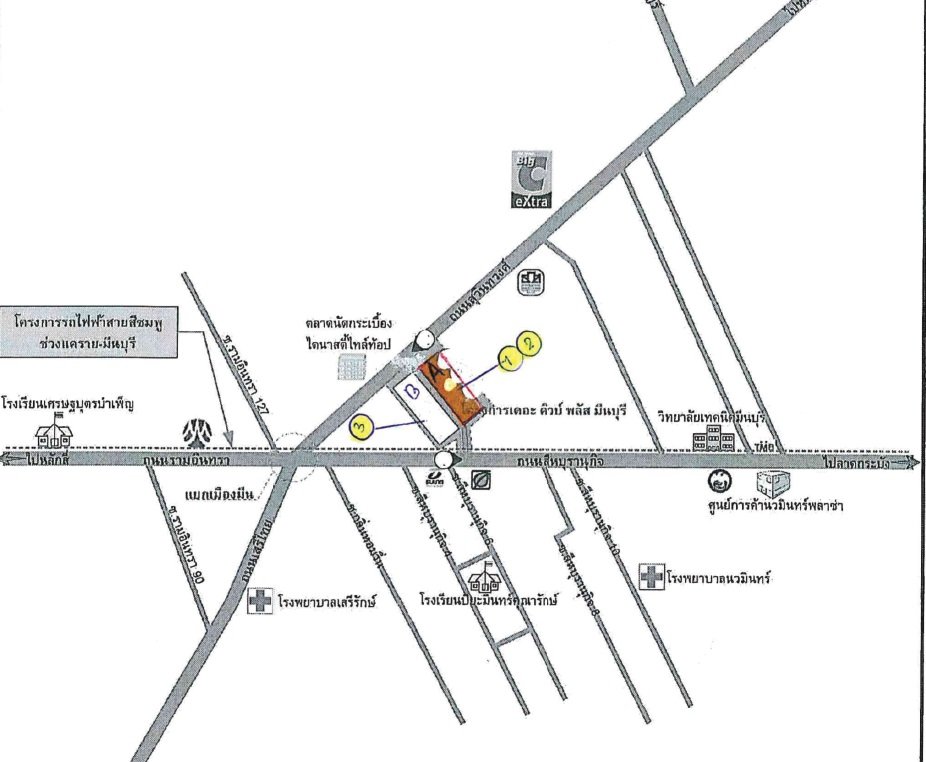picture CONDO 28.48 Sq.m. Min Buri Bangkok for 2.2M - 13/13