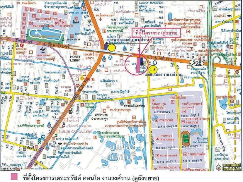 picture CONDO 30.29 Sq.m. Muang Nonthaburi Nonthaburi for 1.7M - 10/12