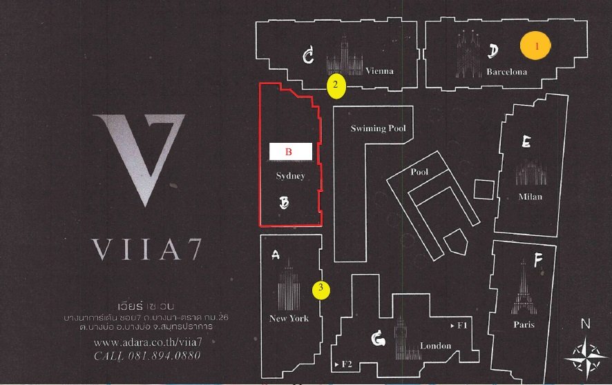 รูป ห้องชุด/คอนโดมิเนียม 29.6 ตร.ม. ห้องชุด เวียร์ 7 บางนา [ชั้น 3 อาคาร B] บางเสาธง สมุทรปราการ 1.3M - รูปที่ 4/8