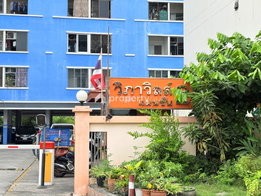 Project Vipha View Mansion 2 Picture - 4/6