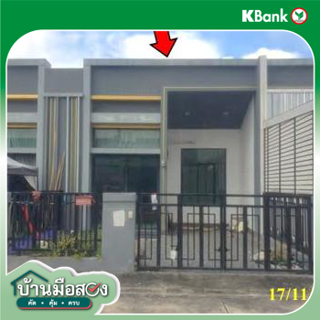 รูป ทาวน์เฮ้าส์ 24 ตร.วา โอเชี่ยน อมตะ ปลวกแดง ระยอง 1.6M - รูปที่ 10/12