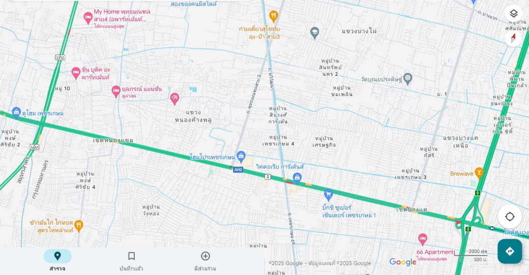 รูป ขายที่ดิน 206ตรว.ทำเลดี พิกัด บางแค เพชรเกษม หนองแขม ใกล้ อพาร์ทเม้นท์ โรงเรียน ตลาด ฯ - รูปที่ 3/11