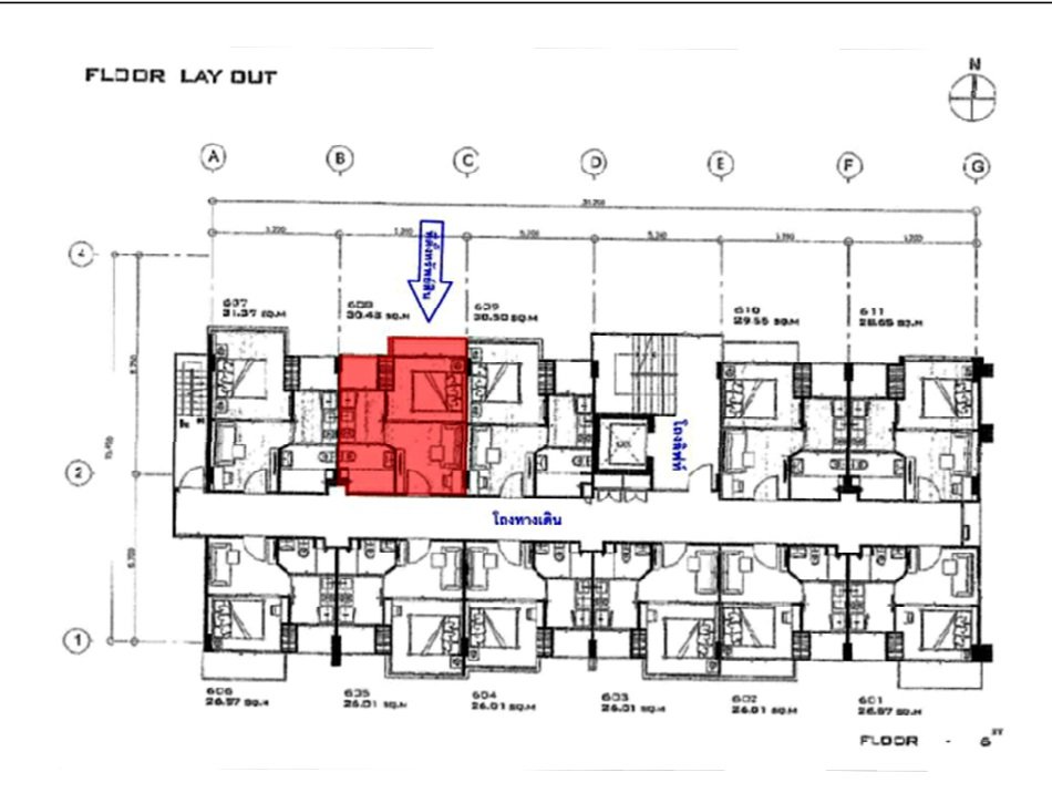 picture CONDO 30.39 Sq.m. Muang Rayong Rayong for 1.4M - 4/4