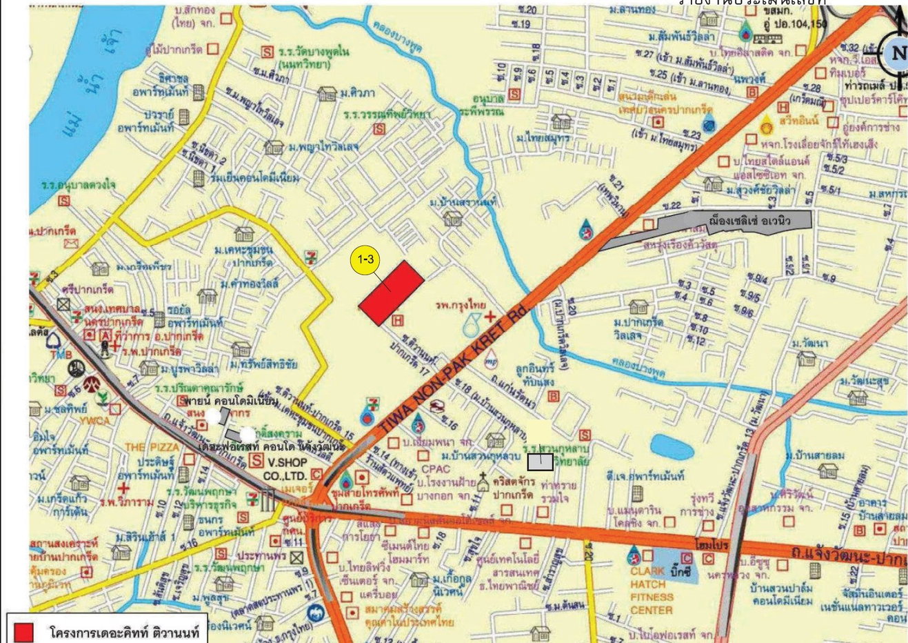 รูป ห้องชุด/คอนโดมิเนียม 27.93 ตร.ม. ห้องชุด เดอะคิทท์ ติวานนท์ [ชั้น 3 อาคาร A6] ปากเกร็ด นนทบุรี 1.1M - รูปที่ 14/15