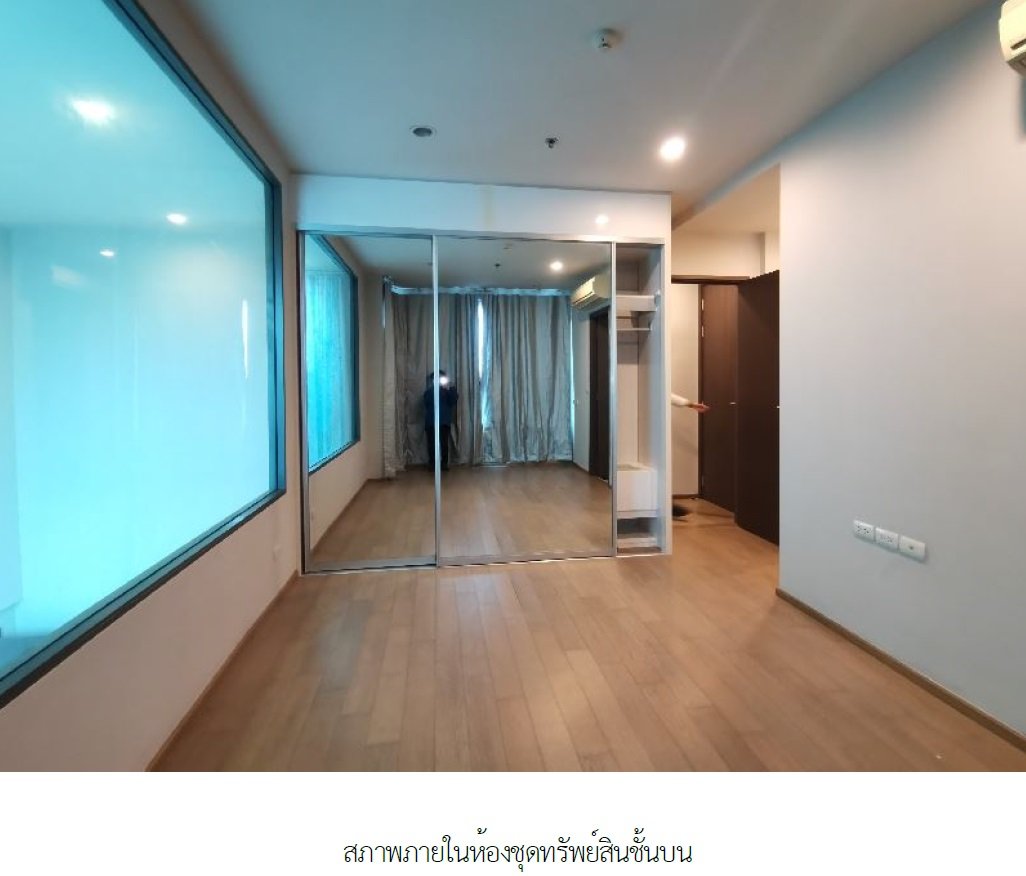 picture CONDO 76.19 Sq.m. Ratchathewi Bangkok for 23.1M - 16/21