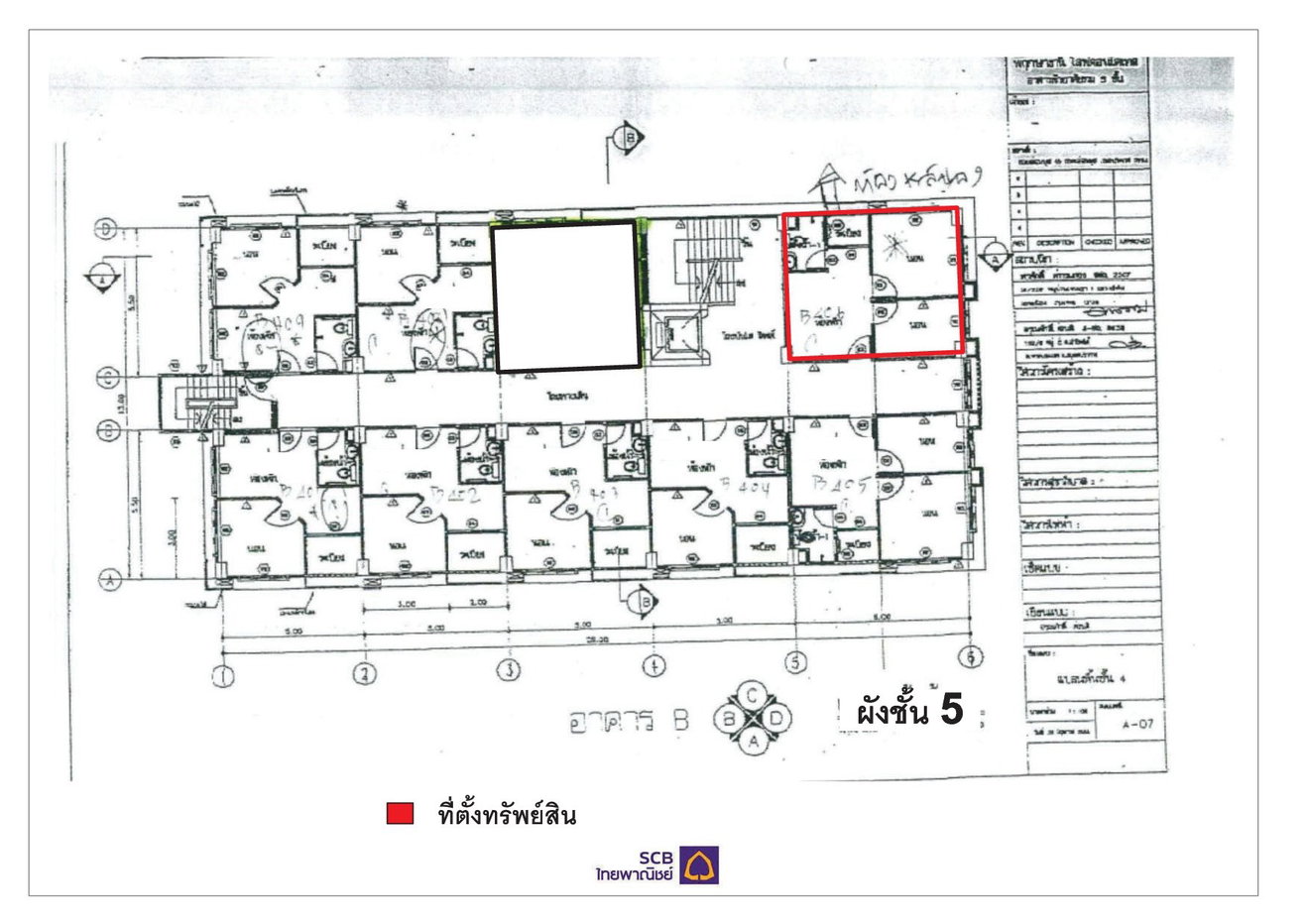 รูป ห้องชุด/คอนโดมิเนียม 32.86 ตร.ม. ห้องชุด พฤกษาธานี ไลฟ์ คอนโดเทล [ชั้น 5 อาคาร 2] ประเวศ กรุงเทพมหานคร 1.3M - รูปที่ 17/18