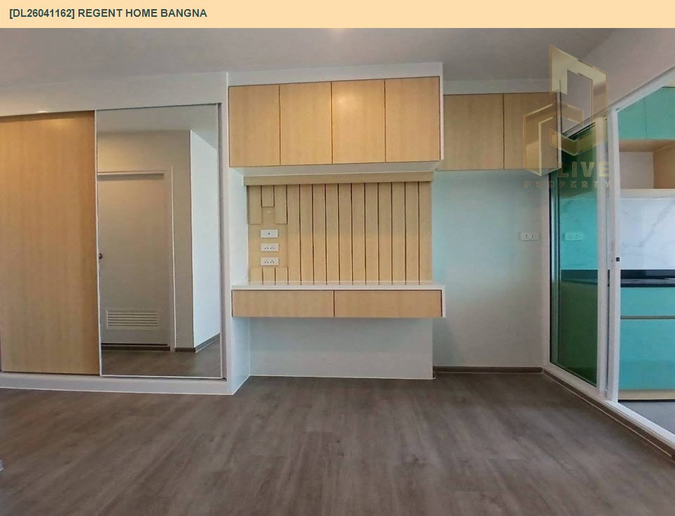 รูป DL26041162 ให้เช่าคอนโด รีเจ้นท์ โฮม บางนา (Regent home bangna) ใกล้ BTS บางนา พร้อมเข้าอยู่ โทรด่วน 0614453194 LineID @162cjixi - รูปที่ 5/10
