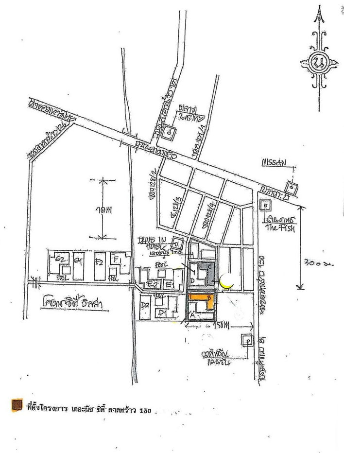 picture CONDO 41.32 Sq.m. Bang Kapi Bangkok for 2M - 1/4