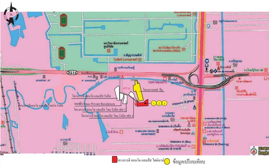 picture CONDO 33.31 Sq.m. Khlong Luang Pathumthani for 2.8M - 7/8